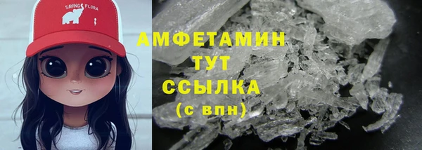 синтетический гашиш Аркадак