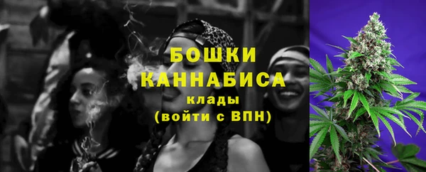 синтетический гашиш Аркадак