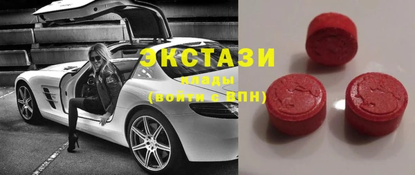 синтетический гашиш Аркадак