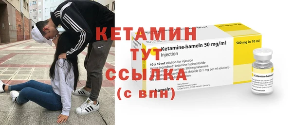 mdma Нея