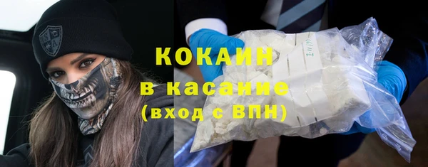 прущие грибы Балахна