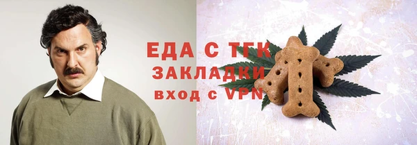 jwh Балабаново