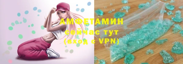 jwh Балабаново