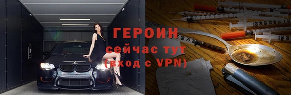 скорость Арсеньев