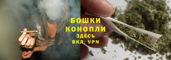 таблы Нефтегорск