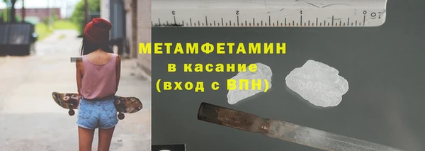 COCAINE Нефтекумск