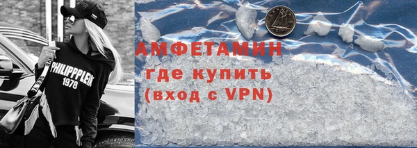 mdma Нея
