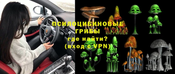 jwh Балабаново