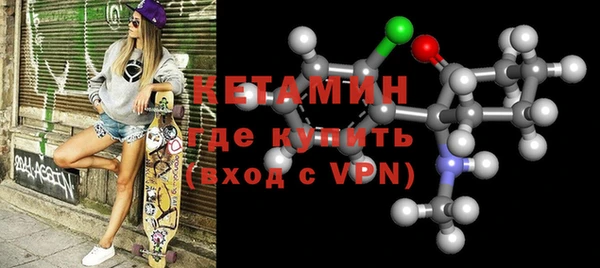 mdma Нея
