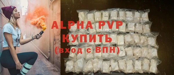 mdma Нея