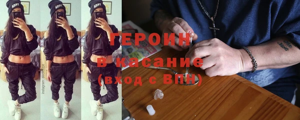 альфа пвп Баксан