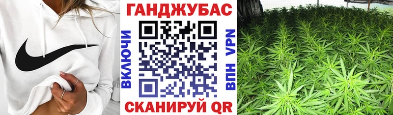 Каннабис планчик  Семикаракорск 